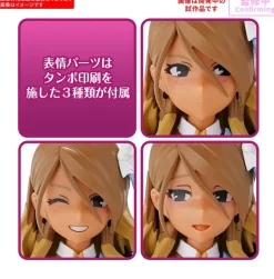 BANDAI 30MS THE IDOLM@STER Mei Izumi Model Kit JAPAN OFFICIAL