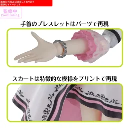 BANDAI 30MS THE IDOLM@STER Miki Hoshii 20th Anniversary YOU AND A Model Kit