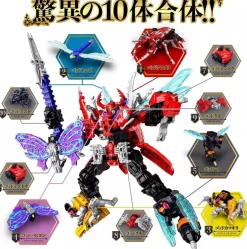 BANDAI Ohsama Sentai KingOhger DX Kingohger JAPAN OFFICIAL