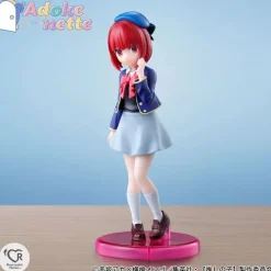 BANDAI Oshi no Ko Adokenette Kana Arima Figure JAPAN OFFICIAL