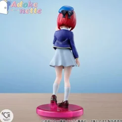 BANDAI Oshi no Ko Adokenette Kana Arima Figure JAPAN OFFICIAL