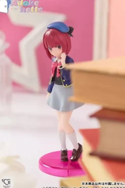 BANDAI Oshi no Ko Adokenette Kana Arima Figure JAPAN OFFICIAL