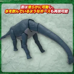 BANDAI Planosaurus Brachiosaurus Model Kit JAPAN OFFICIAL