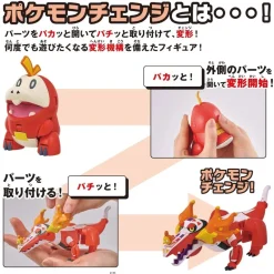 BANDAI Pokemon Change Fuecoco & Skeledirge Model Kit JAPAN OFFICIAL