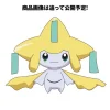 BANDAI Pokemon Plamo Collection Quick!! 23 Jirachi Model Kit JAPAN OFFICIAL