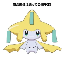 BANDAI Pokemon Plamo Collection Quick!! 23 Jirachi Model Kit JAPAN OFFICIAL