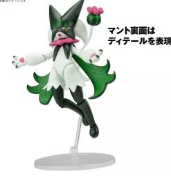 BANDAI Pokemon Plamo Collection 56 Select Series Meowscarada Model Kit JAPAN