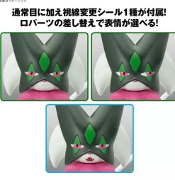 BANDAI Pokemon Plamo Collection 56 Select Series Meowscarada Model Kit JAPAN