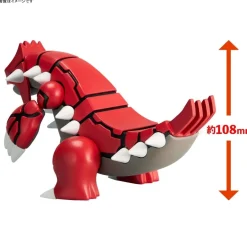 BANDAI Pokemon Plastic Model Collection 54 Groudon Model Kit JAPAN OFFICIAL