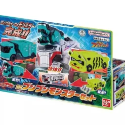 BANDAI Power Rangers Boonboomger DX Boonboom Monster Set JAPAN OFFICIAL