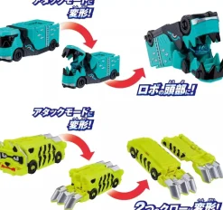 BANDAI Power Rangers Boonboomger DX Boonboom Monster Set JAPAN OFFICIAL