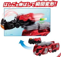 BANDAI Power Rangers Boonboomger DX Boonboom Leo Rescue JAPAN OFFICIAL