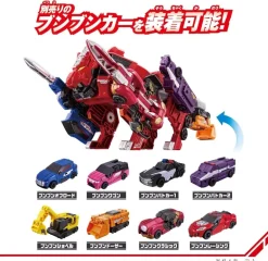 BANDAI Power Rangers Boonboomger DX Boonboom Leo Rescue JAPAN OFFICIAL