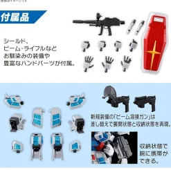 BANDAI RX-78F00/E Gundam EX-001 Glass Feather 1/144 Model Kit JAPAN OFFICIAL