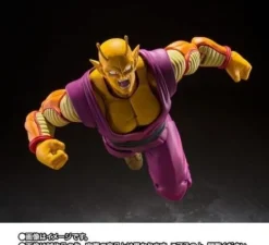 BANDAI S.H.Figuarts Dragon Ball Super Hero Orange Piccolo Action Figure JAPAN
