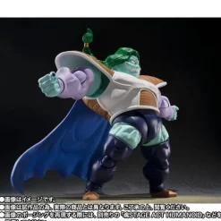 BANDAI S.H.Figuarts Dragon Ball Z Zarbon True Power Action Figure JAPAN OFFICIAL