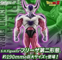 BANDAI S.H.Figuarts Dragon Ball Z Frieza 2nd Form Action Figure JAPAN OFFICIAL