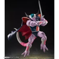 BANDAI S.H.Figuarts Dragonball Z King Cold Action Figure JAPAN OFFICIAL