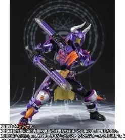 BANDAI S.H.Figuarts Kamen Rider Buffa Fever Zombie Form Action Figure JAPAN