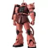 BANDAI Side Ms Char's Zaku MS-06S ver. A.N.I.M.E. Action Figure JAPAN OFFICIAL