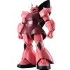 BANDAI SIDE MS Gundam MS-14S Char's Gelgoog ver. A.N.I.M.E. Action Figure JAPAN