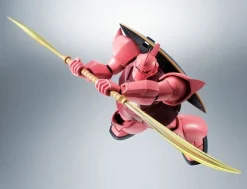 BANDAI SIDE MS Gundam MS-14S Char's Gelgoog ver. A.N.I.M.E. Action Figure JAPAN