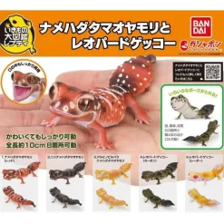BANDAI Smooth knob-tailed & Leopard Gecko All 5 Types Set Figure Capsule Toy