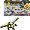 BANDAI Splatoon 3 Buki Collection All 8 Types Figure JAPAN OFFICIAL