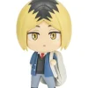 BANDAI Tekupiku Haikyuu!! Kenma Kozume Action Figure JAPAN OFFICIAL
