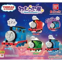 BANDAI Thomas and Friends Nemurase Tai Figure Complete Set Capsule Toy JAPAN