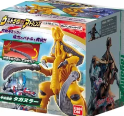 BANDAI Ultra Monster Advance Ultraman Blazar Taganular Action Figure JAPAN