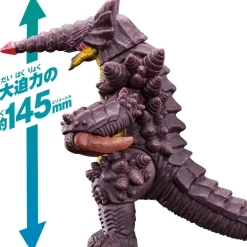 BANDAI Ultra Monster Advance Ultraman Omega Grime Action Figure JAPAN OFFICIAL