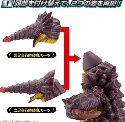 BANDAI Ultra Monster Advance Ultraman Omega Grime Action Figure JAPAN OFFICIAL