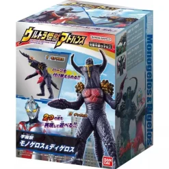 BANDAI Ultra Monster Advance Monogeros & Digelos Action Figure JAPAN OFFICIAL