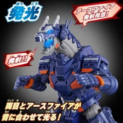 BANDAI Ultraman Blazer DX Earth Garon Action Figure JAPAN OFFICIAL