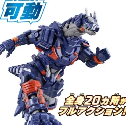 BANDAI Ultraman Blazer DX Earth Garon Action Figure JAPAN OFFICIAL