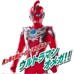 BANDAI Ultraman Omega Soft Vinyl Figure & Meteor Starter Set JAPAN OFFICIAL