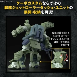 BANDAI VOTOMS HG Scopedog Turbo Custom Model Kit JAPAN OFFICIAL