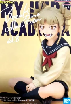 Banpresto Break Time Collection vol.8 My Hero Academia Himiko Toga Figure JAPAN