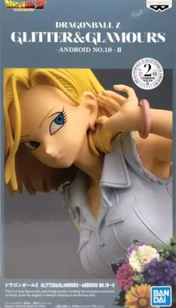 Banpresto Dragon ball Z Glitter & Glamours Android 18 II B Figure JAPAN OFFICIAL