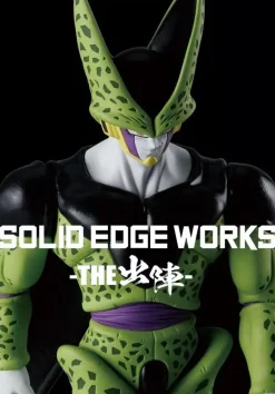 Banpresto Dragon Ball Z SOLID EDGE WORKS THE Departure Cell Figure JAPAN