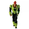 Banpresto Dragon Ball Z SOLID EDGE WORKS THE Departure Android 16 Figure JAPAN
