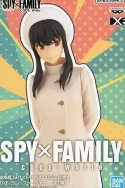 Banpresto DXF SPY×FAMILY The Move Code: White Yor Forger Figure JAPAN OFFICIAL