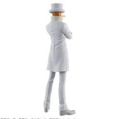Banpresto DXF The Grandline Series One Piece Kaku Figure JAPAN OFFICIAL