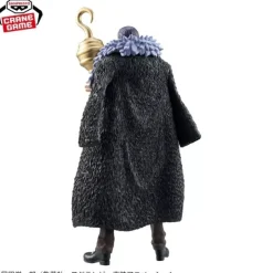 Banpresto DXF The Grandline Series EXTRA One Piece CROCODILE Figure JAPAN