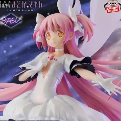 Banpresto Evolve Puella Magi Madoka Magica Ultimate Madoka Figure JAPAN OFFICIAL