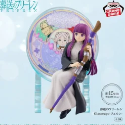 Banpresto Glasscape Frieren Beyond Journey's Fern Figure JAPAN OFFICIAL