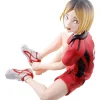 BANPRESTO Haikyu!! The Movie Battle at the Garbage Dump Kenma Kozume FIgure