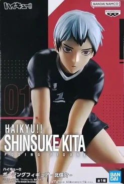 Banpresto Haikyuu!! Atsumu Miya ＆ Shinsuke Kita 2 Set Figure JAPAN OFFICIAL