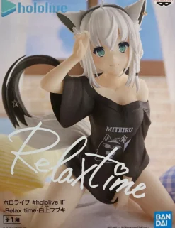 Banpresto Hololive IF Relax time Fubuki Shirakami Figure JAPAN OFFICIAL